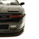 Illustration for article titled Twin Turbo Toyota Tuesday